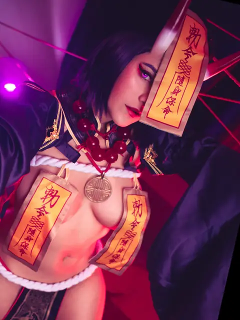 Aisu
