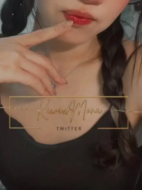 Mona